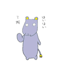 魂の抜けたカバ（個別スタンプ：15）