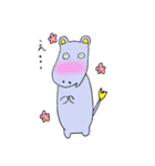 魂の抜けたカバ（個別スタンプ：22）