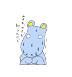 魂の抜けたカバ（個別スタンプ：25）