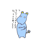 魂の抜けたカバ（個別スタンプ：27）