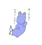 魂の抜けたカバ（個別スタンプ：29）