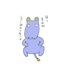 魂の抜けたカバ（個別スタンプ：32）