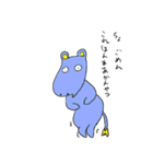 魂の抜けたカバ（個別スタンプ：36）