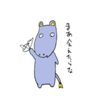 魂の抜けたカバ（個別スタンプ：39）