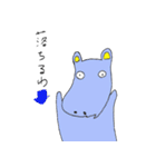 魂の抜けたカバ（個別スタンプ：40）