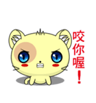 Cat Lele (Everyday Life)（個別スタンプ：14）