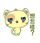 Cat Lele (Everyday Life)（個別スタンプ：25）