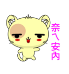 Cat Lele (Everyday Life)（個別スタンプ：33）