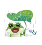 croak croak frog 1（個別スタンプ：2）