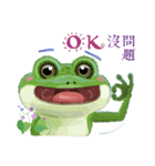 croak croak frog 1（個別スタンプ：19）