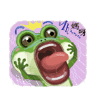croak croak frog 1（個別スタンプ：25）