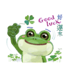 croak croak frog 1（個別スタンプ：28）
