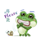 croak croak frog 1（個別スタンプ：35）