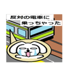 たれ耳タレミー 電車での出来事 Vol7（個別スタンプ：6）