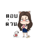 Pretty Girls and lil puppies（個別スタンプ：8）