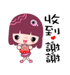 I love C C flower（個別スタンプ：33）