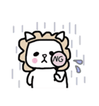 leo lions world（個別スタンプ：12）