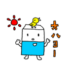 ゴムけしくん（個別スタンプ：3）