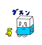 ゴムけしくん（個別スタンプ：10）