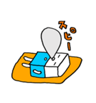 ゴムけしくん（個別スタンプ：23）