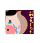 ブタ君は天使じゃない！（個別スタンプ：11）