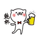 白猫まおまお2 台湾繁体字版(中国語)（個別スタンプ：11）