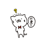 白猫まおまお2 台湾繁体字版(中国語)（個別スタンプ：14）