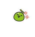 Green Bean（個別スタンプ：3）