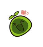 Green Bean（個別スタンプ：4）