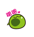 Green Bean（個別スタンプ：10）
