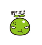 Green Bean（個別スタンプ：13）