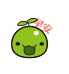 Green Bean（個別スタンプ：19）