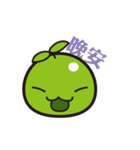 Green Bean（個別スタンプ：20）
