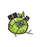 Green Bean（個別スタンプ：21）