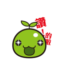 Green Bean（個別スタンプ：24）