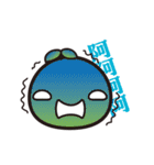 Green Bean（個別スタンプ：26）