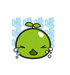 Green Bean（個別スタンプ：28）