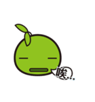 Green Bean（個別スタンプ：31）