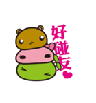 Green Bean（個別スタンプ：33）