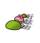 Green Bean（個別スタンプ：34）