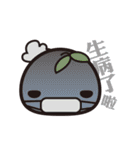 Green Bean（個別スタンプ：39）