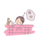 Chu Mi（個別スタンプ：9）