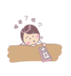 Chu Mi（個別スタンプ：10）