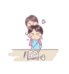 Chu Mi（個別スタンプ：17）