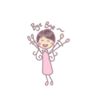 Chu Mi（個別スタンプ：39）