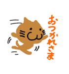 クレヨンねこ 3（個別スタンプ：2）