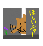 クレヨンねこ 3（個別スタンプ：12）