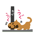 クレヨンねこ 3（個別スタンプ：31）