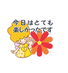 天使のこがねちゃん（個別スタンプ：18）