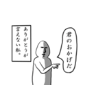 ほとばしる感情。（個別スタンプ：5）